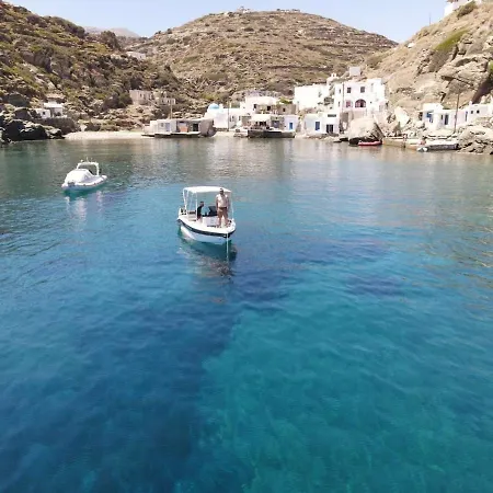 Loggi House Kastron (Sifnos)